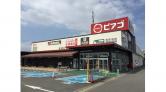 ピアゴパワー西城店/1Fフードコート横