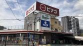 ピアゴ半田店/1F平面駐車場側店内入口