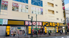 ドン・キホーテ船橋南口店/1階出口横イベントスペース