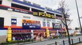 ドン・キホーテ北上尾PAPA店/1階屋内レジ前催事スペース