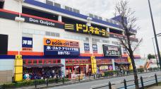ドン・キホーテ北上尾PAPA店/1階屋内レジ前催事スペース