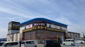 ドン・キホーテ牧の原モア店/サンプリング・アンケート用