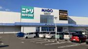 MEGAドン・キホーテ関マーゴ店/1Fレジアウトスペース