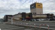MEGAドン・キホーテUNY福井店/1F休憩スペース※旧テナント区画