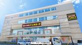 ドン・キホーテ京都伏見店/１F屋内スペース
