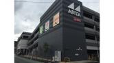 アピタパワー岩倉店/1Fテナント空き区画※北側出入口側