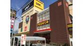 MEGAドン・キホーテUNY富士吉原店/1F北出入口スペース※移動販売