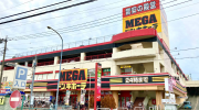 MEGAドン・キホーテ浦和原山店/1F屋外カーワックス専用スペース