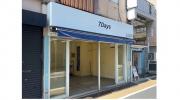 7Day's　都立家政W1/イベントスペース