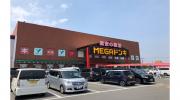 MEGAドン・キホーテUNY本庄店/イベント用B区画（4）