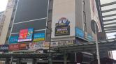 ドン・キホーテ市川駅北口店/店内サンプリング・アンケートスペース