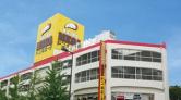 MEGAドン・キホーテ弁天町店/2Fエレベーター前スペース