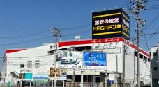MEGAドン・キホーテ長野店/1F中央レジアウト前スペース